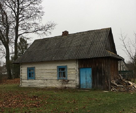 Ukraine House